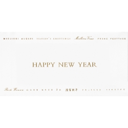 Holiday Greeting Cards - Gold Happy New Year 