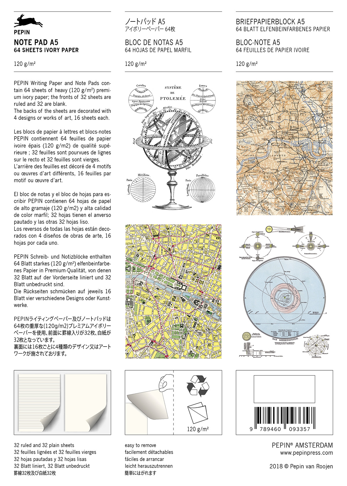 Pepin Writing Pads - PEPWP